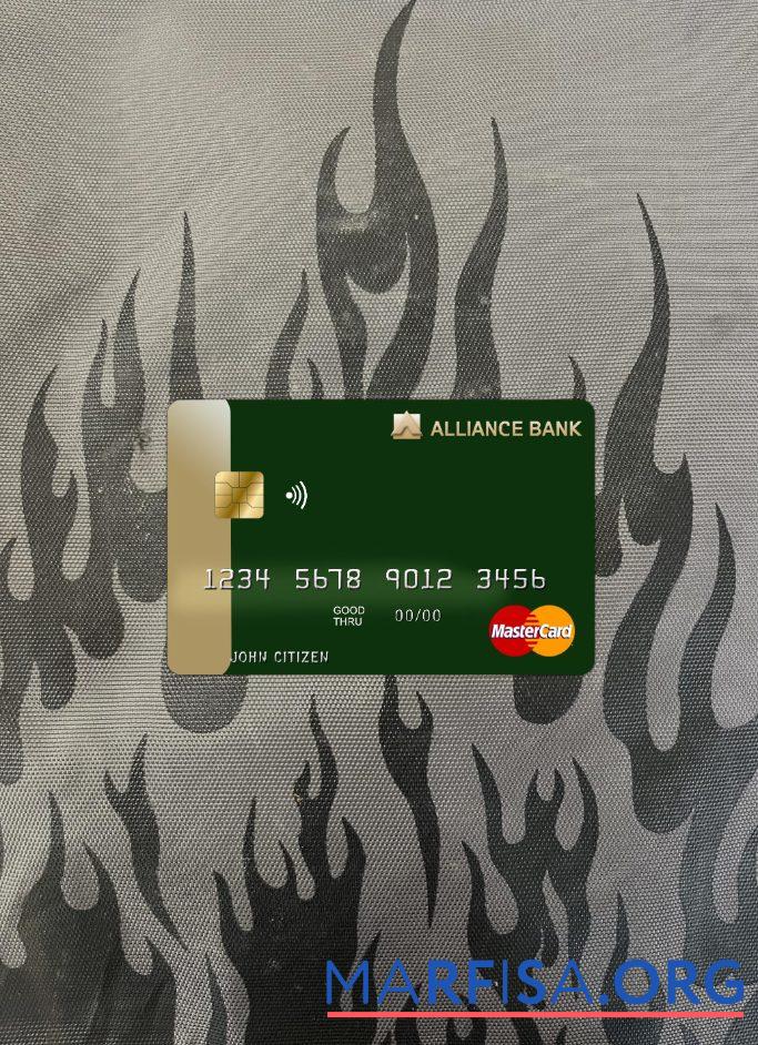 Downloadable Austria Alliance bank mastercard photolook front sample